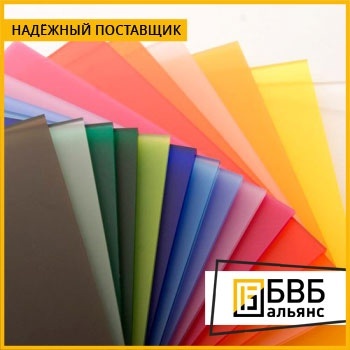 Лист оргстекло 8x1500x1700 мм ТОСП ГОСТ 17622-72